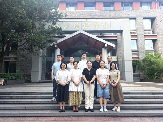 我校选派10名干部人才参加省住建厅2025年度年轻干部履职能力提升培训班